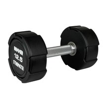 해머스트렝스 덤벨 아령 12.5kg 세트