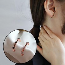 코코날다 은귀걸이 이어커프 실버귀걸이 한쪽 려원 순은 C 귀걸이 귀걸이