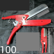 닥트가위 외부작업 스트립 케이블 전선 컷팅기 커터, 와이드 와이어 홈 커터 WBC10L 1