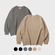 [유앤엘씨]램스울 크루넥 오버니트 [6COLOR]