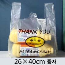디베스트 두꺼운 스마일 비닐 봉투 50매, (중) 50매 26×40cm