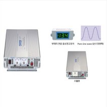 다르다 DARDA-12V 순수 정현파 인버터 DK1230 (3KW) - 무시동에어컨