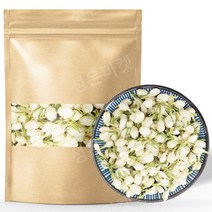 재스민 차 500g 향기로운 차 허브 티 한방재료 건강식품