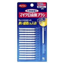 고바야시 마이크로 치간칫솔 SSSS, 1개, 15개입, 0.2mm 상품 이미지