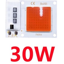 식물 LED 성장등 조명 생장등 식물등 cob 빛 칩 전체 스펙트럼 ac 220v 10w 20w 30w 50w-100w 에 드라이버가 필요 없음 꽃 묘목, 패키지 1 30w