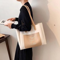 zhongda대용량 2022 뉴 썸머 토드백 숄더겸용