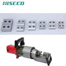 갓다 철근절단기 커터기 Rc32 블레이드 커터 헤드 유압 철근 커팅 머신, 한개옵션0