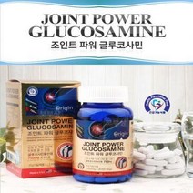 825 오리진 조인트파워 글루코사민 (1500mgx90정), 상세페이지 참조, 상세페이지 참조