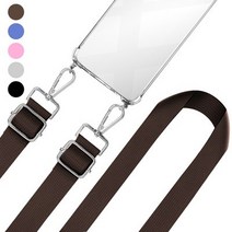 갤럭시 S21 플러스 울트라 목걸이 스트랩 케이스.더조은셀러(무료배송)