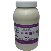건강템 저분자 피쉬콜라겐 어린콜라겐 펩타이드 700g 콜라겐분말 콜라겐가루 저분자콜라겐 피쉬콜라겐 더, ◈▣상품선택♬