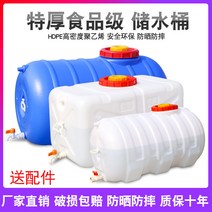 FRP 물탱크 농사용 물통 가정용 방수 저장 버킷 농촌 물 탱크 대형 플라스틱 비상, [27] 물 가득 1600까띠 둥글게 누워 [안티에이징