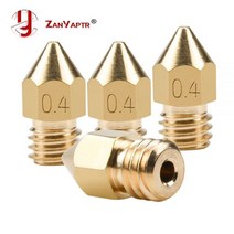 3d프린터 3d펜 3d프린터펜5Pcs 3D 프린터 황동 구리 노즐 혼합 크기 0.2/0.3/0.4/0.5 압출기 프린트 헤드, 08 0.2-3.0mm
