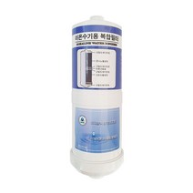 하이텍홀딩스 정수 이온수기 hth7700 국산 호환필터