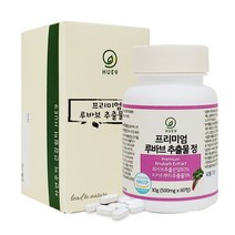 루바브 루바브뿌리 가루 비타민 DK 홍삼 로즈힙 라폰티신효능 중년여성 추천 식물성 알약 식약처 인정 해썹