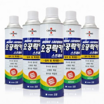 스프레이 락카 420mL 철재 목재 분사식, 315흑색