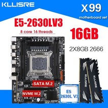 데스크탑 메인보드 Xeon E5 2630L V3 LGA2011-3 CPU 2pcs X, 협력사