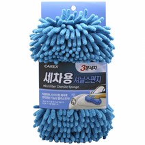 카렉스 3분세차 세차용 셔닐스폰지카렉스 3분세차 셔닐 스펀지 워시미트 케미컬 세차용픔 자동차용품 자동차, 본상품