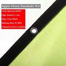 돔쉘터 리빙 초대형 텐트 캠핑 애플 그린 양산 그물 야외 안티 자외선 음영 캐노피 울타리 개인 정보 보호 화면 메쉬 가든 태양 대피소 발코니 식물 그늘 천, [25] 2x3m, [03] Black 2 Line