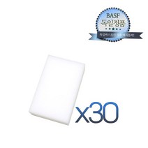 KP 독일매직블럭 매직크리너소형 3x7x11cm 벌크30개, 해당 상품 선택하기, 1개