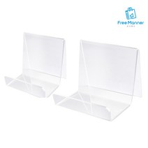 [FreeManner] 스탠드형 다용도 아크릴 진열대 소 대 아크릴스탠드 화장품진열대 디피용진열