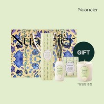 뉴앙시에 홈 컴포트 디퓨저 180ml