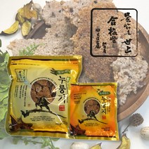가평 합격쌀로 만든 찰보리 오색현미 누룽지 300gx5, 단품