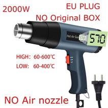 공업용 열풍기 핫 에어 히팅건 2000w 220v eu 플러그 산업용 전기 온도 조절기 lcd 열 총 수축 포장 열 히터 노즐, 상자 속의 나