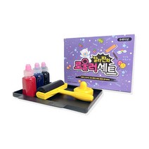 [토단] 칼라판화 로울러세트
