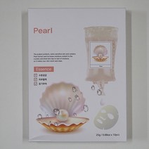 수분팩 마스크팩 공급 피부활력 윤기부여 진주
