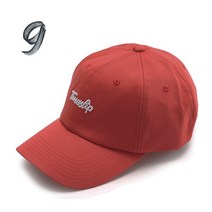 [타임슬립] LIVING CORAL CORAL_TBC03513