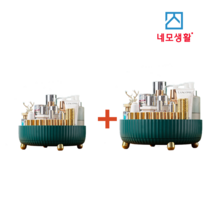 네모생활 회전식 화장대 정리대 2세트 당일발송, SM 2개세트, 다크그린, 2개