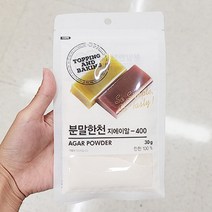 [삼양사] 분말한천 (GAR-400) 30g, 단품, 단품