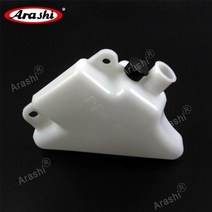 야마하 YZF R1 2007-2008 오토바이 냉각수 저수지 탱크 라디에이터 캡 물 저장 오버플로 병 YZFR1 YZF-R1 YZF 07 08, WHITE