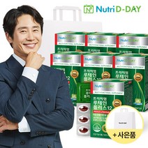 뉴트리디데이 [뉴트리디데이] 프리미엄 루테인 플러스12 7박스 7개월분 + 쇼핑백, 선택완료, 01. 프리미엄 루테인 플러스12 30캡슐 x 7박스