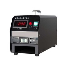 도장만드는기계 만년인펑기계 자동 명판만들기 레터링, 기본모델