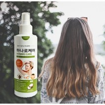 머리기름기제거스프레이 환자용 드라이 샴푸 물필요없는샴푸 머리 안감았을 떡졌을 때