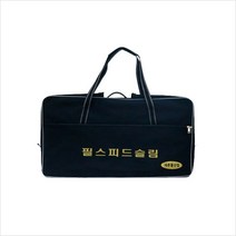 새론불 [새론불] 그레잇 슬림 발판좌대 전용가방, 800x750(소), 1개