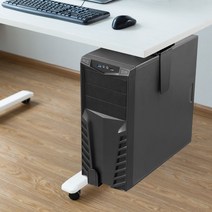 [pc본체홀더] EZ AMTC/AMSC 시리즈용 데스크탑 NEW CPU 홀더 컴퓨터본체 홀더, NEW CPU holder(amtc용)