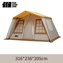 리빙쉘텐트 감성 원터치 팝업 텐트 새로운 대형 공간 럭셔리 글램핑 가족 사계절 야외, 카키색 옷감