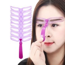 S/N102122+눈썹그리기 가이드 고정틀 8종 초보도 손쉽게 그리는 눈썹키트 눈썹모양키트 눈썹정리 눈썹브로우_EA+D/GB245FD, 1, 본상품선택