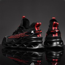 디사트 디터스 97 경량 런닝 운동화