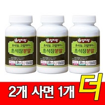 (주)미산약초농장 [2개사면1개더]엄지왕 초석잠분말 100g(한두달분), 3개