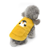 준성 아기펭귄 강아지 옷 후리스 소형견 중형견 애견 가을 겨울 패딩 조끼, 옐로우