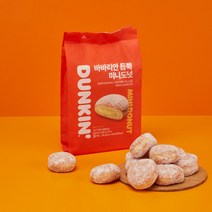 [던킨도너츠] 바바리안 듬뿍 미니도넛 30개 (10eaX3봉), 상세 설명 참조