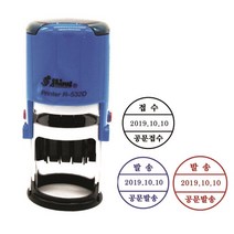 원형 R-532D 32mm 샤이니 날짜스탬프 고무인 자동스탬프, 빨강색