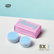 국산 LED 5중필터 슈퍼메이킷 샤이닝 워터탭, 2개 필터