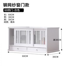 원목그릇장 그릇장 주방 장식장 일본식 보관함 옛날찬장 찻장, 604도어사창타입-화이트