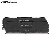 중요한 Ram DDR4 3000 3600MHz 탄도 플래티넘 데스크탑 게임 XMP 2.0 자동 오버클럭 지원, 16 3600MHz 16GB black