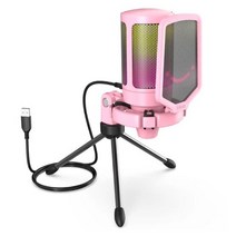 파이파인 FIFINE 콘덴서 게이밍 마이크 A6V 오토 RGB 유선 USB 연결형, 핑크, CtoA USB 유선마이크