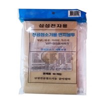 삼성청소기 먼지봉투 VC-TF621 TF720 F842 G822 7183S, 1개